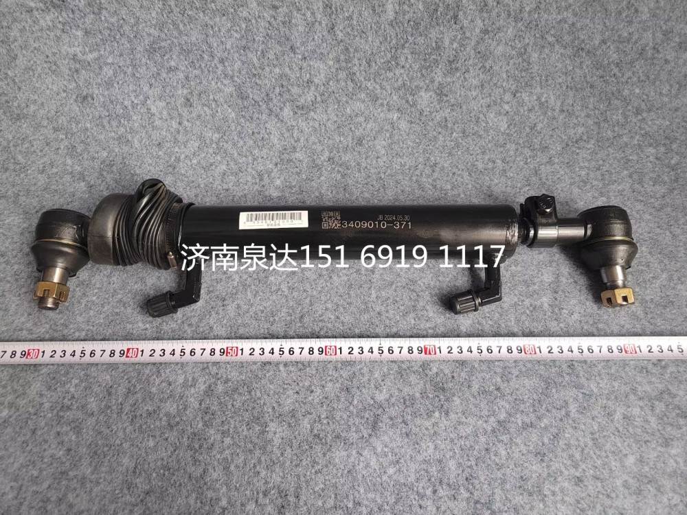 3409010-371,助力缸及接頭總成,濟(jì)南泉達(dá)汽配有限公司