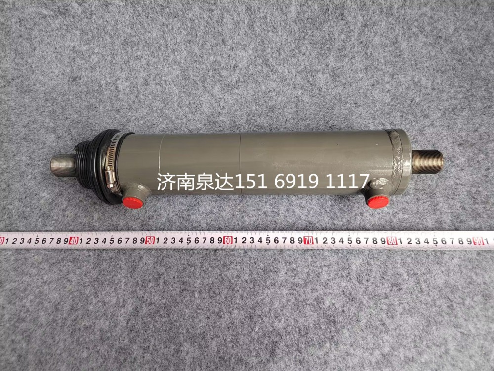 WG9731470070,助力缸總成（Φ70）,濟南泉達汽配有限公司