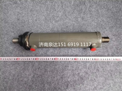 WG9731470070,助力缸總成（Φ70）,濟南泉達汽配有限公司