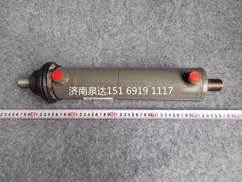 WG9731470070,助力缸總成（Φ70）,濟南泉達汽配有限公司