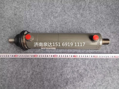 WG9731470070,助力缸總成（Φ70）,濟南泉達汽配有限公司