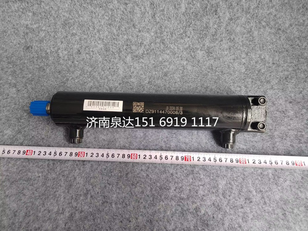 DZ9114470008,轉(zhuǎn)向助力油缸,濟南泉達汽配有限公司