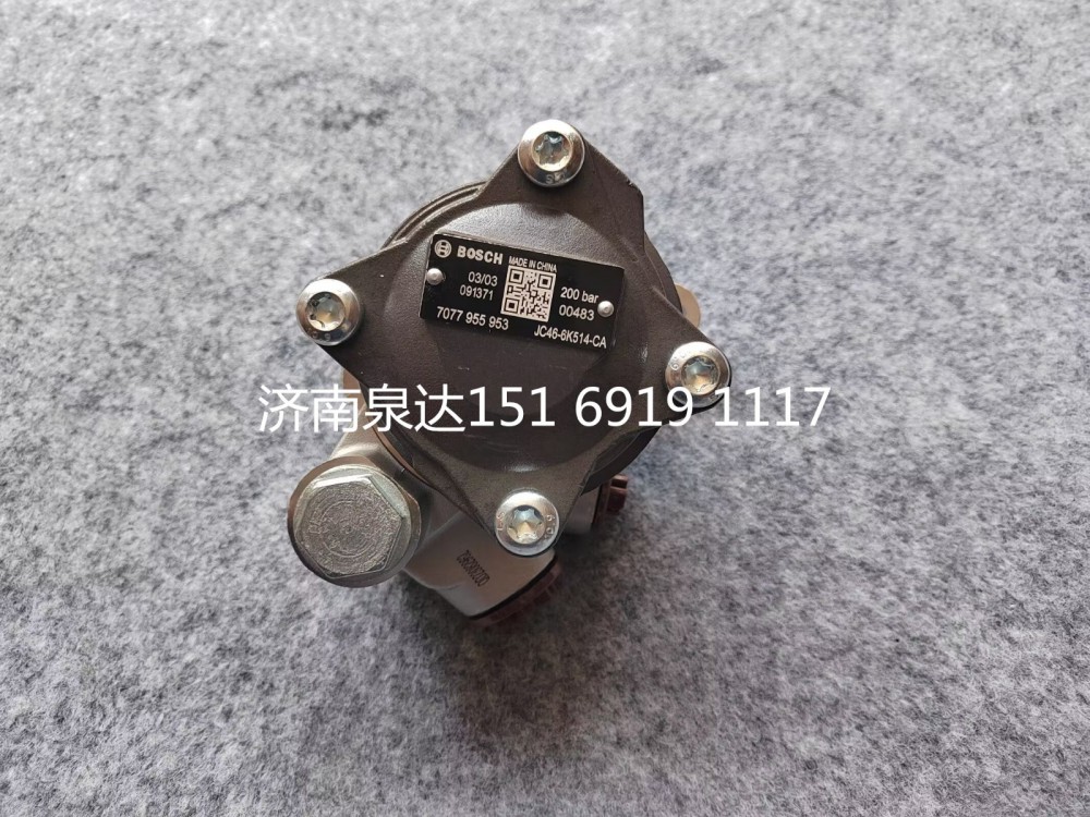 7077955954江鈴重卡轉(zhuǎn)向泵助力泵液壓泵葉片泵/JC46-3K514-AA