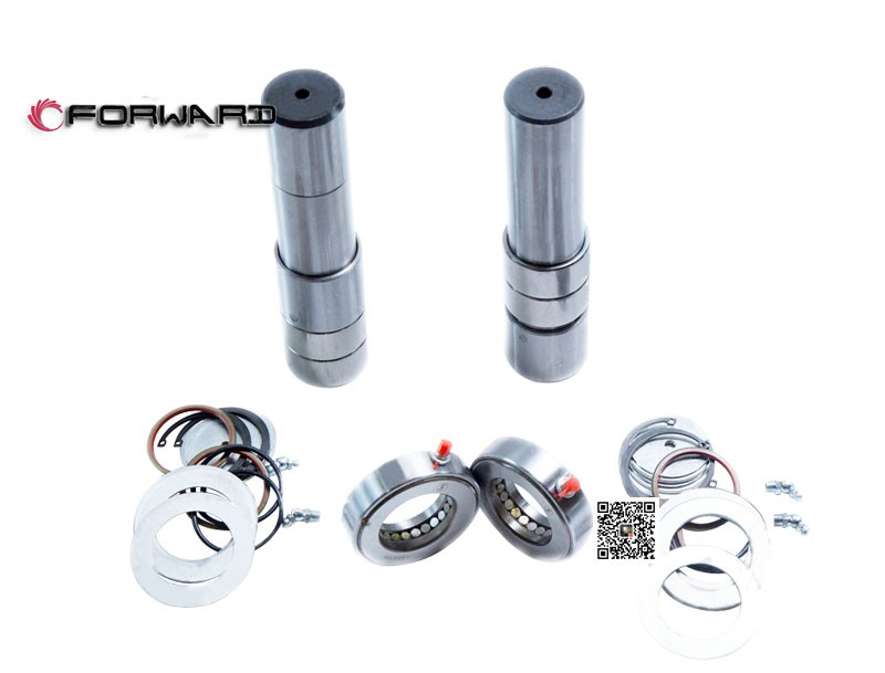 XLB-55T-A 5.5噸轉(zhuǎn)向節(jié)修理包-改進(jìn)型,5.5T Steering knuckle repair Kit - Improved,濟(jì)南向前汽車(chē)配件有限公司