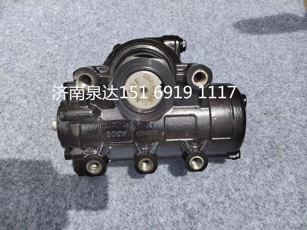 DZ91259430095,動力轉(zhuǎn)向器總成,濟(jì)南泉達(dá)汽配有限公司