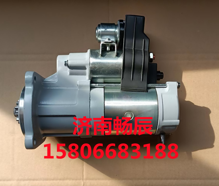 起動(dòng)機(jī)A7000-3708010A/A7000-3708010A