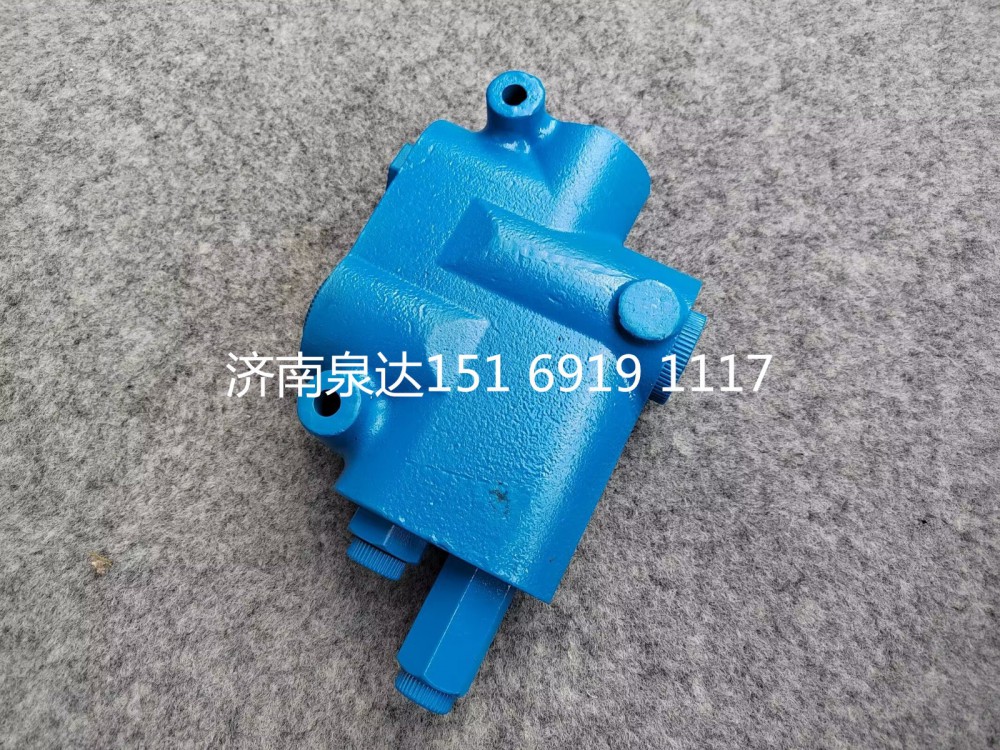 4120000720C,優(yōu)先閥,濟南泉達汽配有限公司