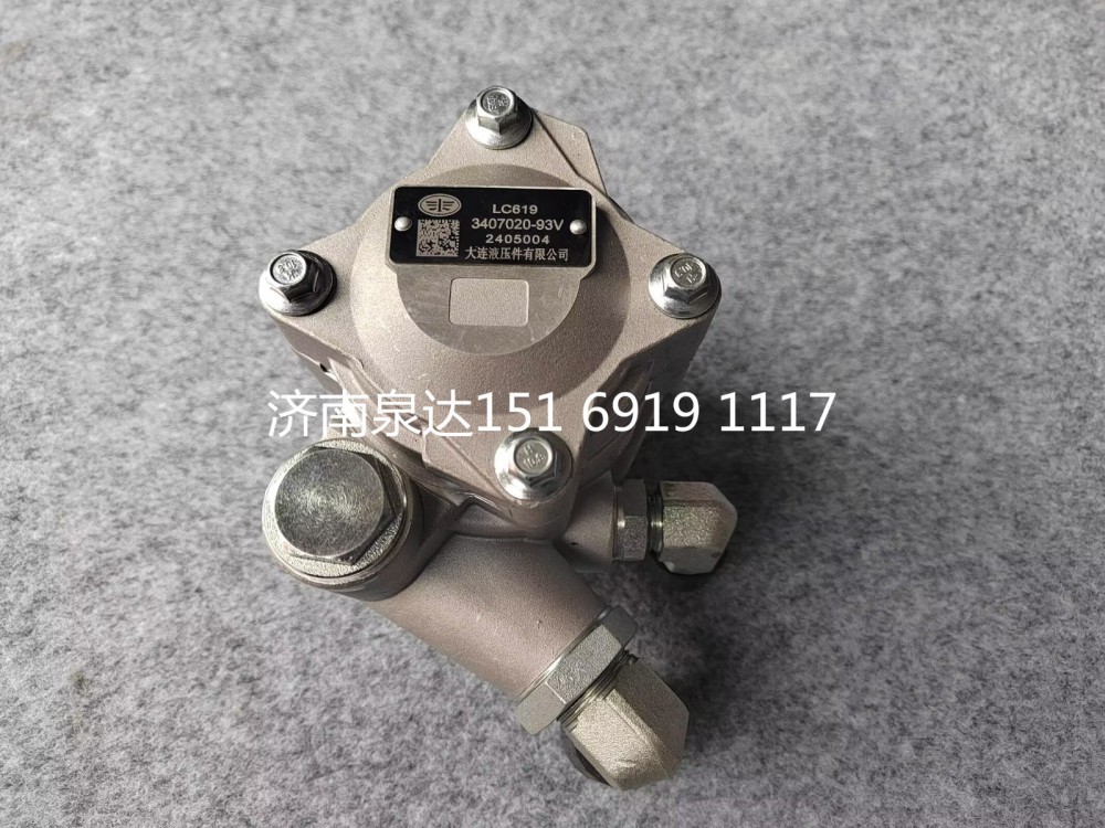 3407020-93V,轉(zhuǎn)向助力泵,濟南泉達汽配有限公司