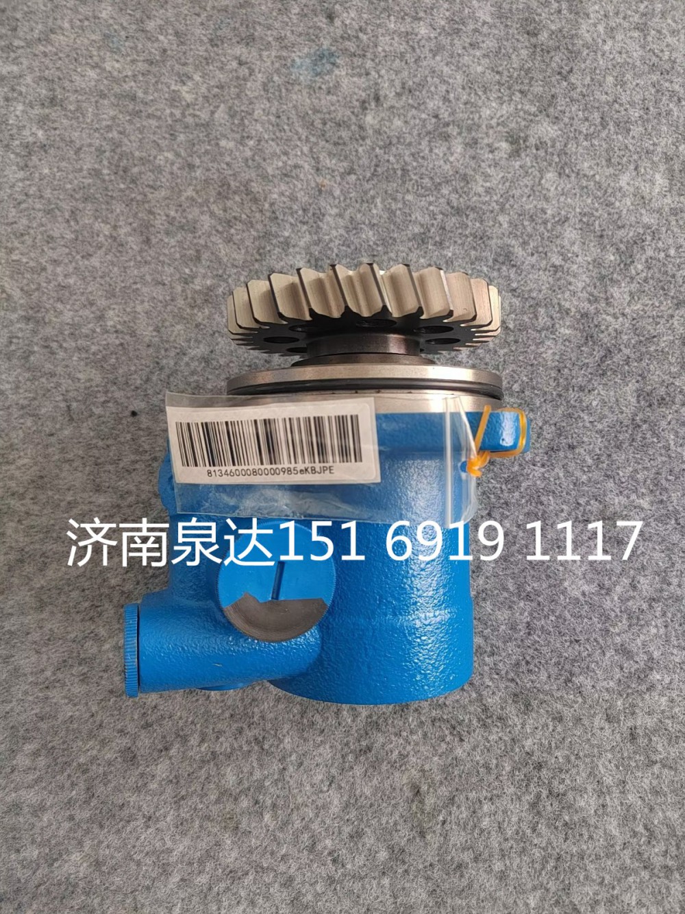 SQ-ZYB-A8/71K0W,轉(zhuǎn)向助力泵,濟(jì)南泉達(dá)汽配有限公司
