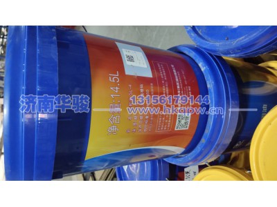 HL80W/90-14.5L--華菱專用齒輪油GL-4 80W90(14.5升桶）