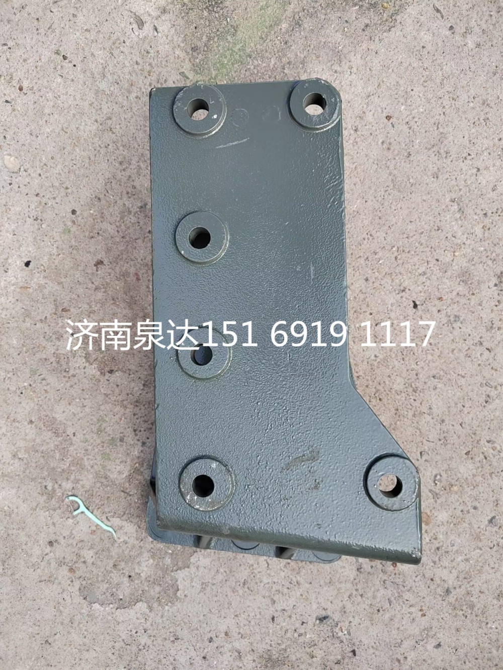 WG9725479295,轉向器支架,濟南泉達汽配有限公司