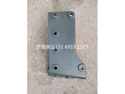 WG9725479295,轉向器支架,濟南泉達汽配有限公司