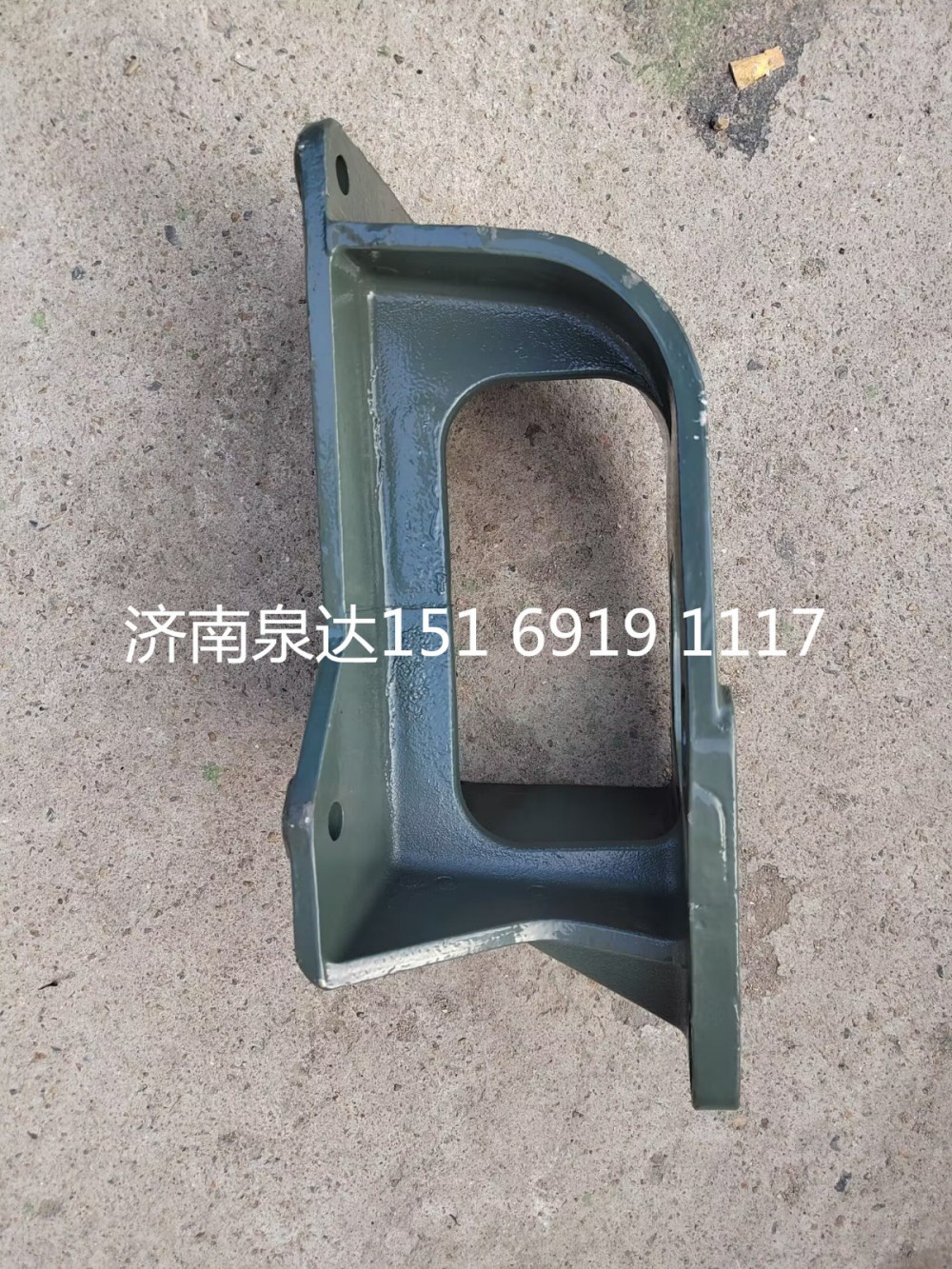 WG9725479295,轉向器支架,濟南泉達汽配有限公司