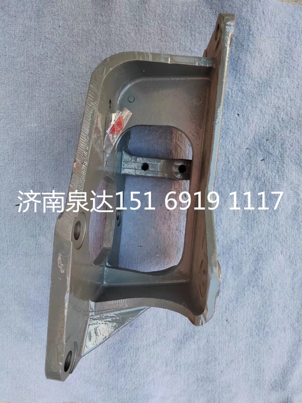 WG9525470367,轉(zhuǎn)向器支架,濟南泉達(dá)汽配有限公司
