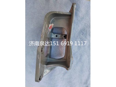 WG9525470367,轉(zhuǎn)向器支架,濟南泉達(dá)汽配有限公司