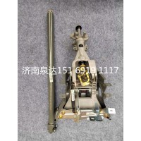 重汽豪沃右置車右駕車轉(zhuǎn)向操縱裝置總成轉(zhuǎn)向管柱總成