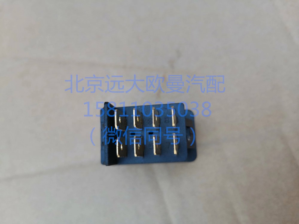 1B24937350007,空擋取力開關,北京遠大汽車配件有限公司