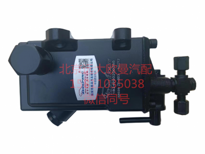 1B24950200265,車身翻轉(zhuǎn)手動(dòng)泵總成副廠,北京遠(yuǎn)大汽車配件有限公司