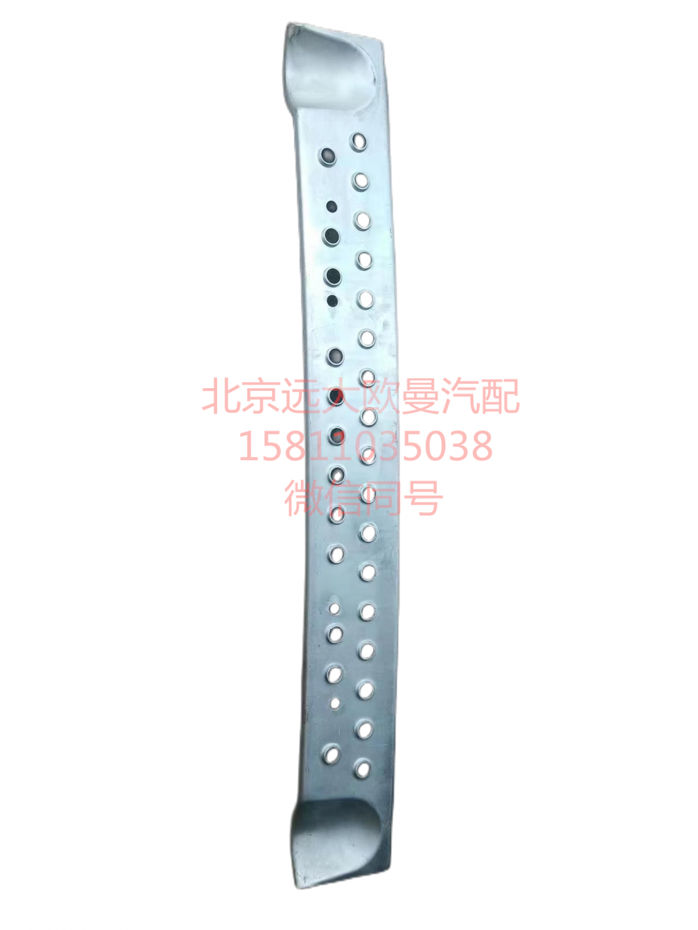 1B24953100302,保險(xiǎn)杠防滑板FD,北京遠(yuǎn)大汽車(chē)配件有限公司