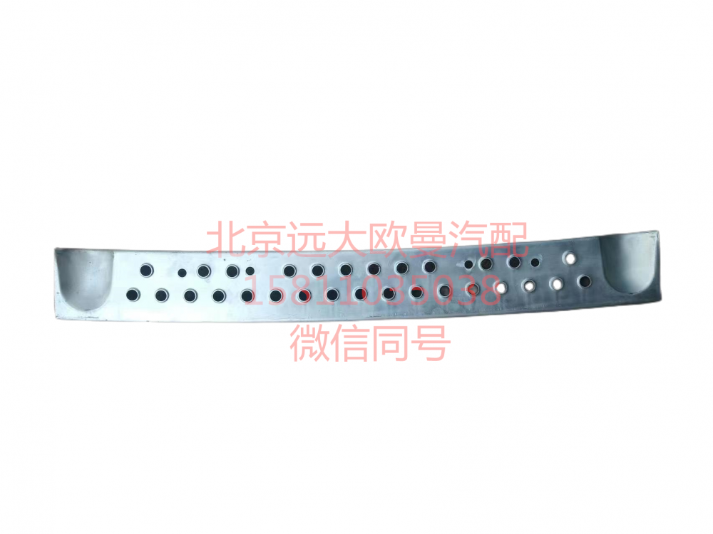 1B24953100302,保險(xiǎn)杠防滑板FD,北京遠(yuǎn)大汽車(chē)配件有限公司