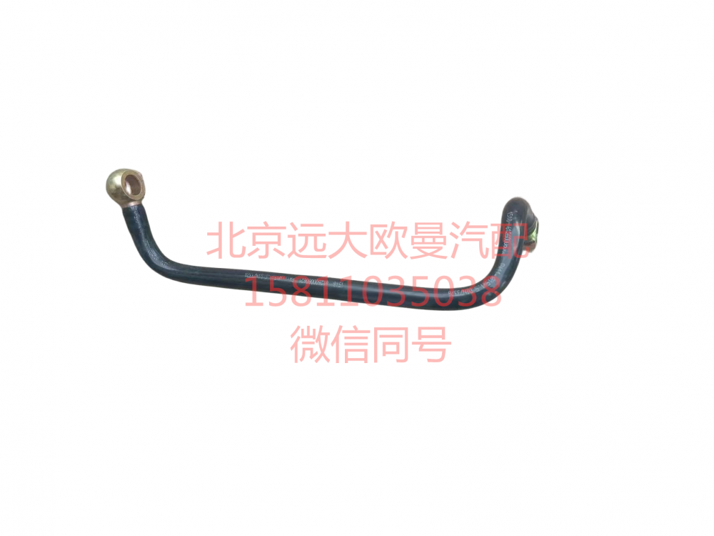 612600080623,濰柴發(fā)動機油管,北京遠大汽車配件有限公司