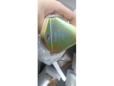 1417036600001,蓄電池開(kāi)關(guān),北京遠(yuǎn)大汽車配件有限公司