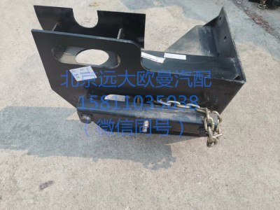 1425131580006,側(cè)置備胎架總成,北京遠(yuǎn)大汽車配件有限公司