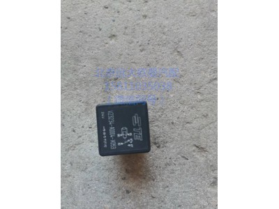 H0375071001A0,通用繼電器,北京遠大汽車配件有限公司