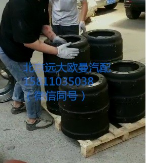 QDT3502010-LB,制動(dòng)轂(前、后),北京遠(yuǎn)大汽車配件有限公司