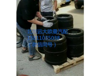 QDT3502010-LB,制動(dòng)轂(前、后),北京遠(yuǎn)大汽車配件有限公司