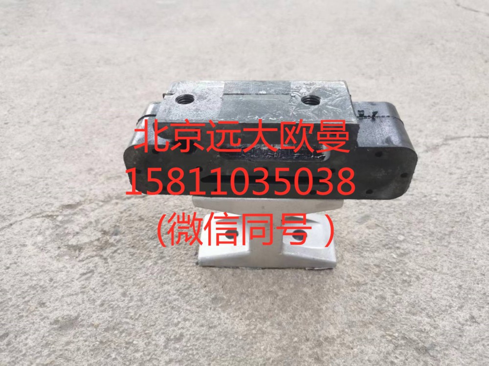H413000000679,水箱膠墊,北京遠(yuǎn)大汽車配件有限公司