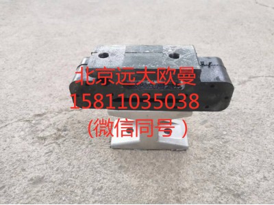 H413000000679,水箱膠墊,北京遠(yuǎn)大汽車配件有限公司