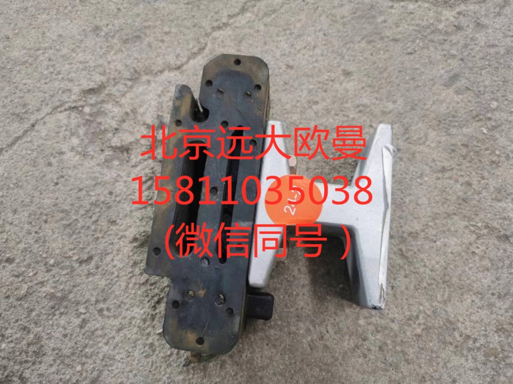 H413000000679,水箱膠墊,北京遠(yuǎn)大汽車配件有限公司