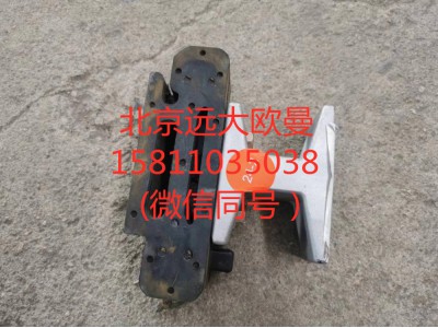 H413000000679,水箱膠墊,北京遠(yuǎn)大汽車配件有限公司