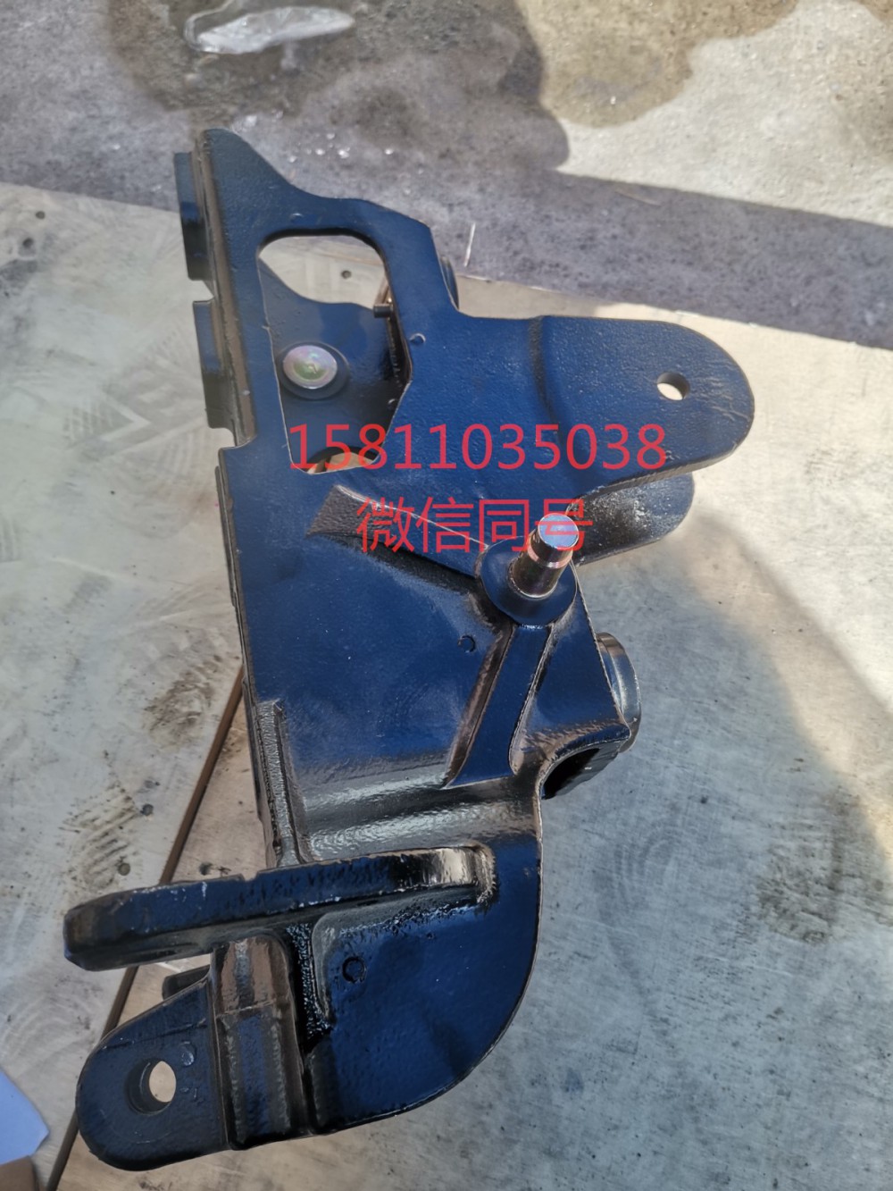 H4502A01112A0,前翻轉(zhuǎn)上支座總成(右),北京遠(yuǎn)大汽車配件有限公司