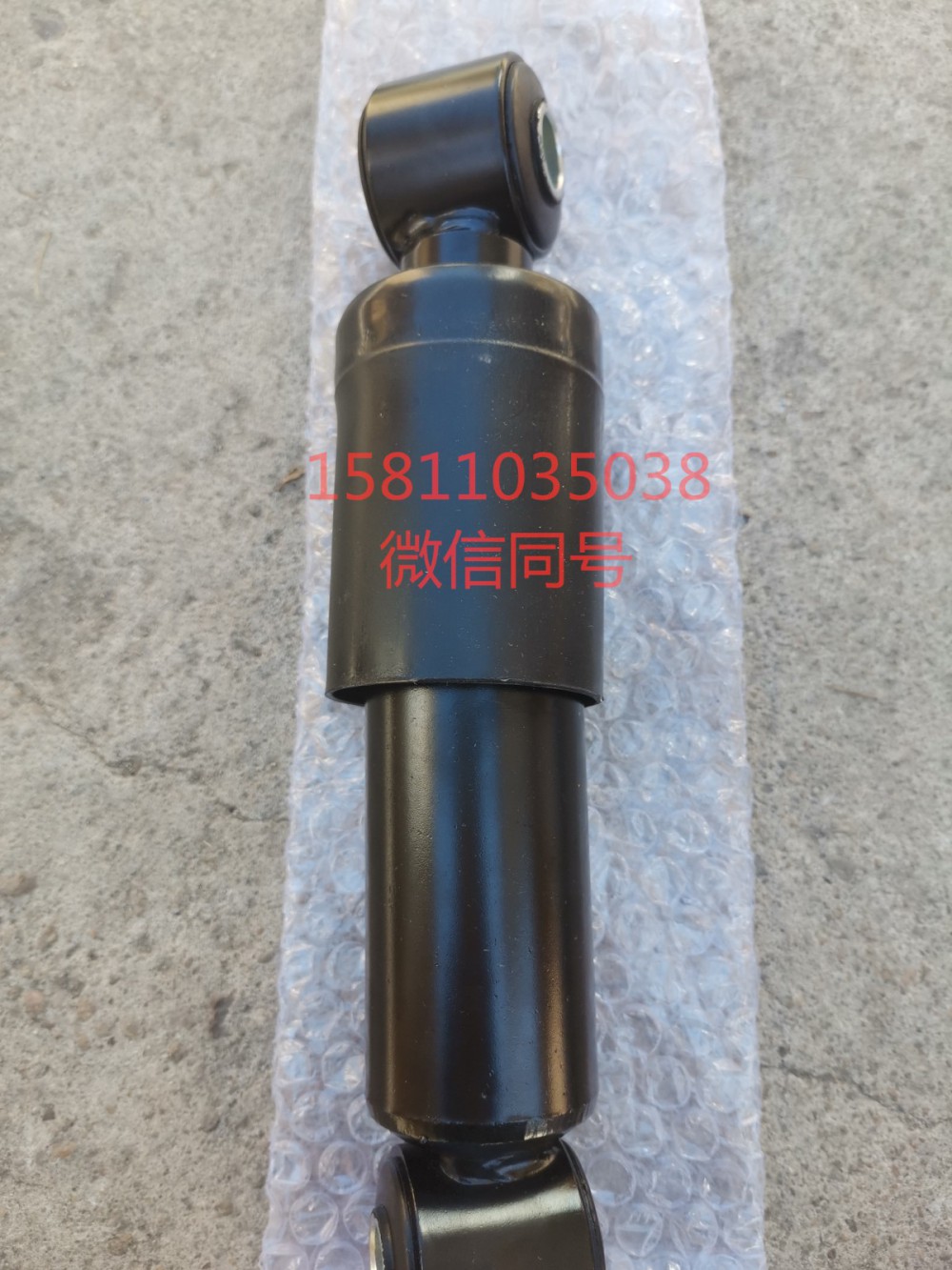 H4502B01016A0,橫向減震器后副廠,北京遠(yuǎn)大汽車(chē)配件有限公司