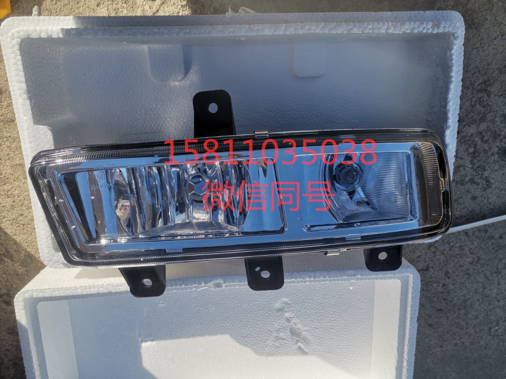 H4364020002A0,右前霧轉(zhuǎn)彎組合燈,北京遠(yuǎn)大汽車(chē)配件有限公司