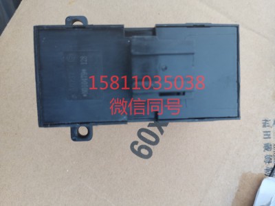 H4373050001A0,左車門玻璃升降器開(kāi)關(guān),北京遠(yuǎn)大汽車配件有限公司