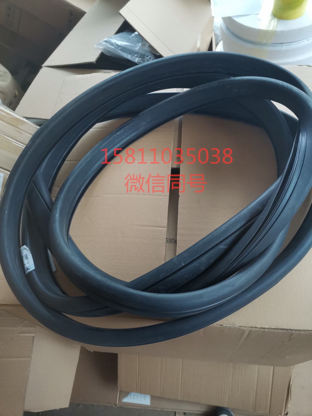H4521020001A0,前風(fēng)窗玻璃密封條,北京遠(yuǎn)大汽車配件有限公司