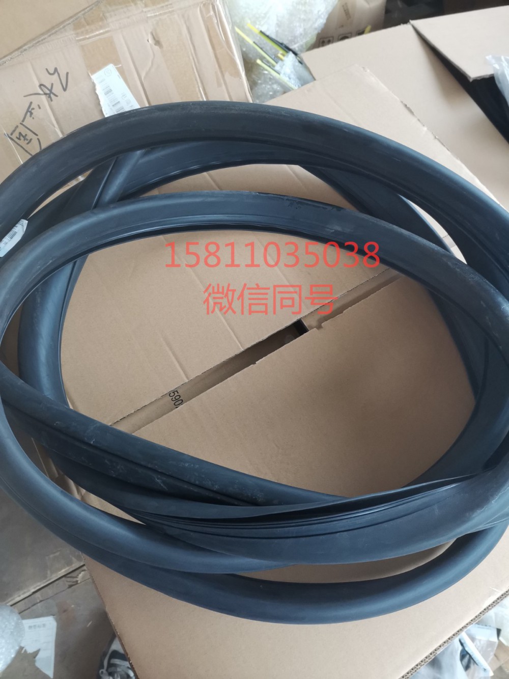 H4521020001A0,前風(fēng)窗玻璃密封條,北京遠(yuǎn)大汽車配件有限公司