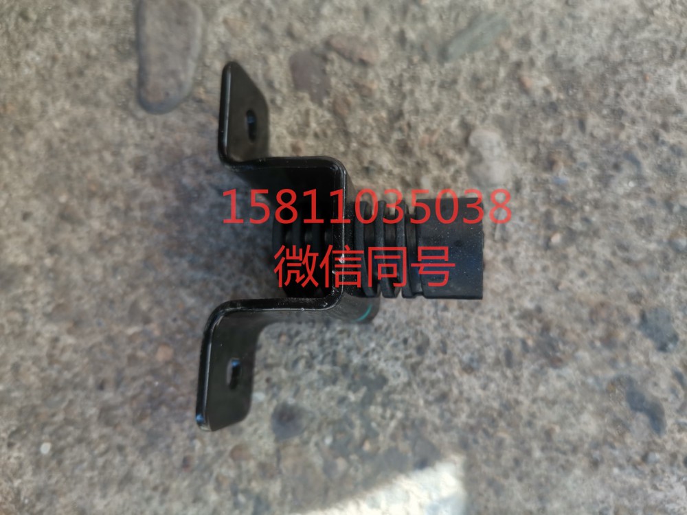 H4531014902A0,緩沖座總成(前后圍外飾件),北京遠(yuǎn)大汽車(chē)配件有限公司