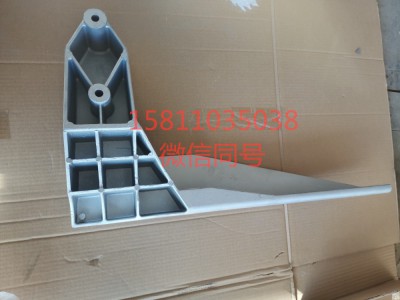 H4831010043A0,下防護裝置左連接支架,北京遠大汽車配件有限公司