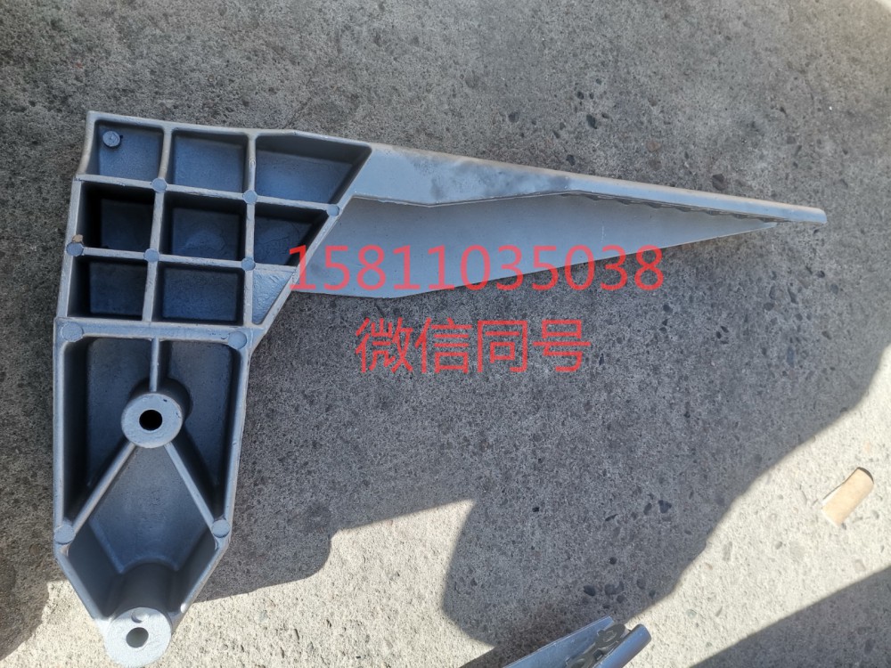 H4831010044A0,下防護(hù)裝置右連接支架,北京遠(yuǎn)大汽車(chē)配件有限公司