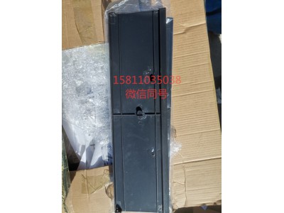 H4831010070A0,保險杠下翻轉(zhuǎn)蓋板總成GTL副廠,北京遠(yuǎn)大汽車配件有限公司