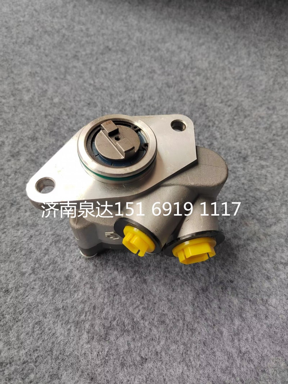 DZ96319470957,轉向助力泵,濟南泉達汽配有限公司