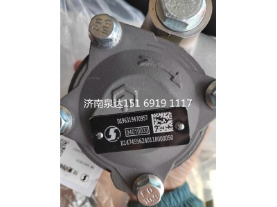 DZ96319470957,轉向助力泵,濟南泉達汽配有限公司