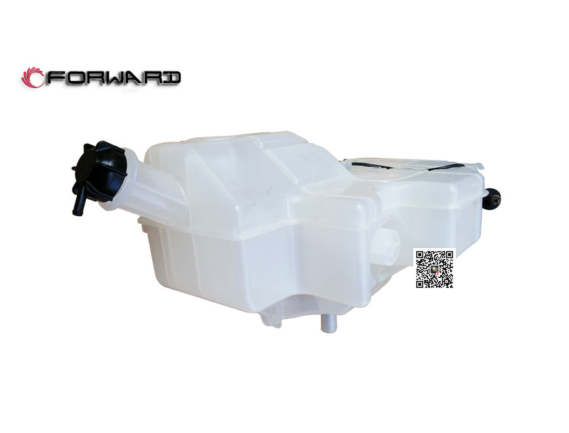 1311WJLWAF1-010 A,Expansion tank,濟(jì)南向前汽車配件有限公司