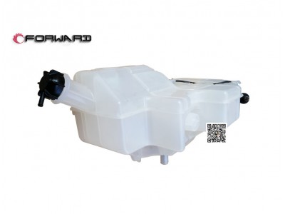 1311WJLWAF1-010 A,Expansion tank,濟(jì)南向前汽車配件有限公司