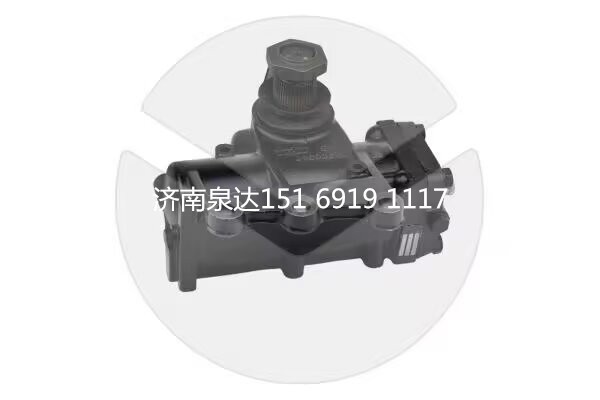1353047,動(dòng)力轉(zhuǎn)向器總成,濟(jì)南泉達(dá)汽配有限公司
