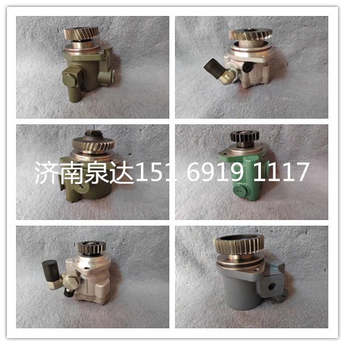一汽青島解放動力轉(zhuǎn)向油泵助力泵轉(zhuǎn)向泵液壓油泵葉片泵/3407020-DF399/B